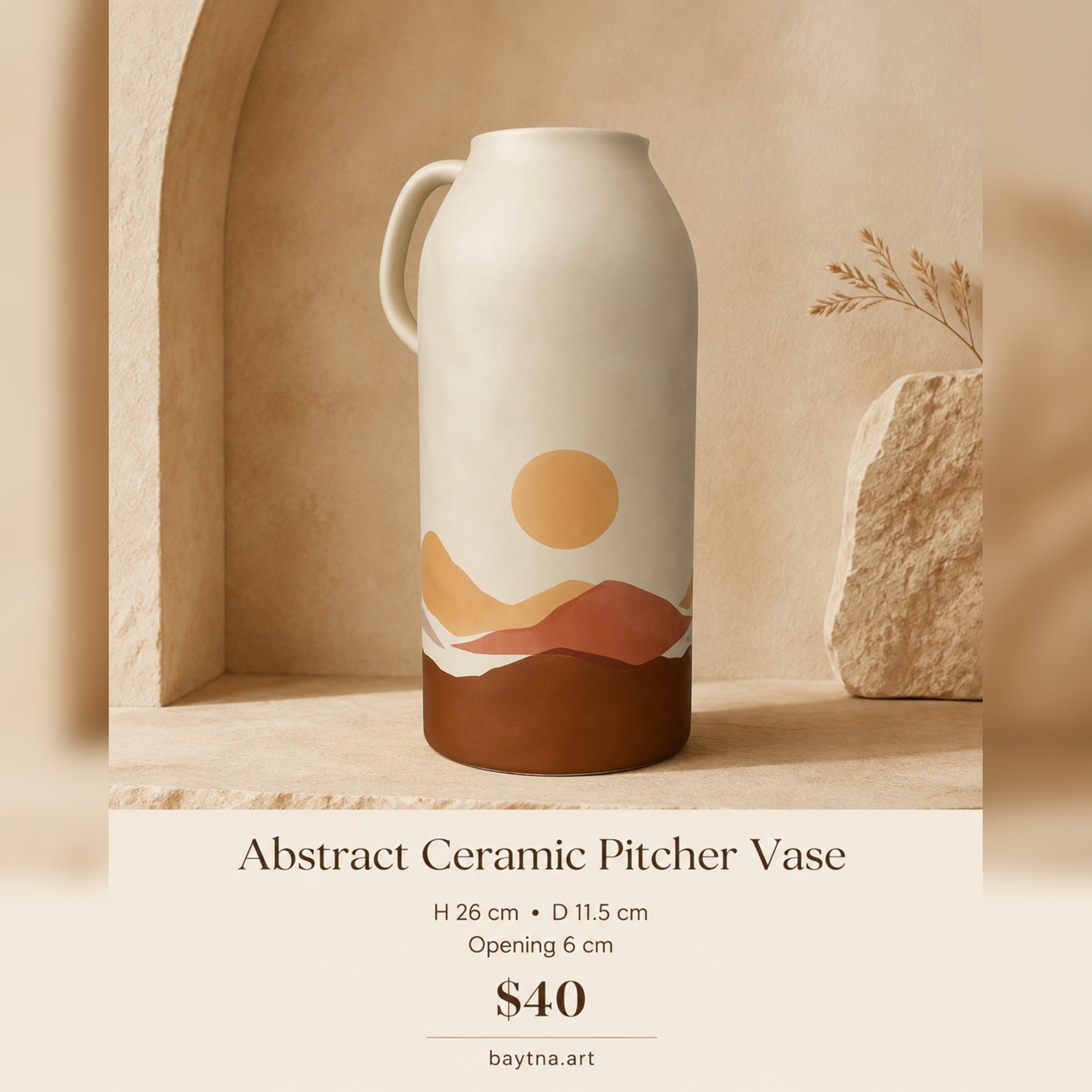 Abstract ceramic pitcher vase