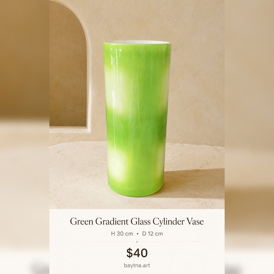 Tall Green Glass Cylindrical Vase