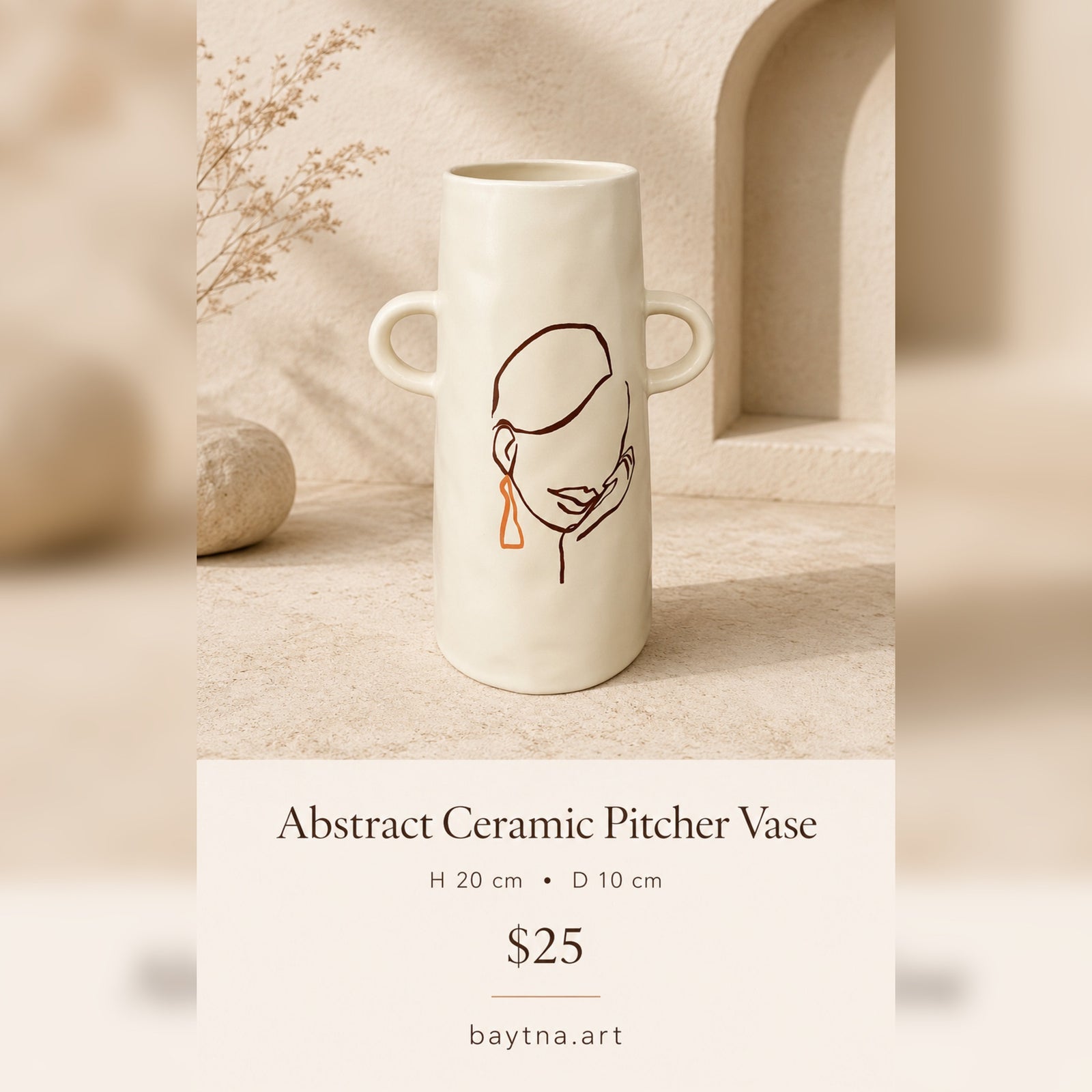 Abstract Ceramic Pitcher Vase