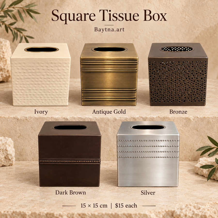 Square Metal Tissue Box