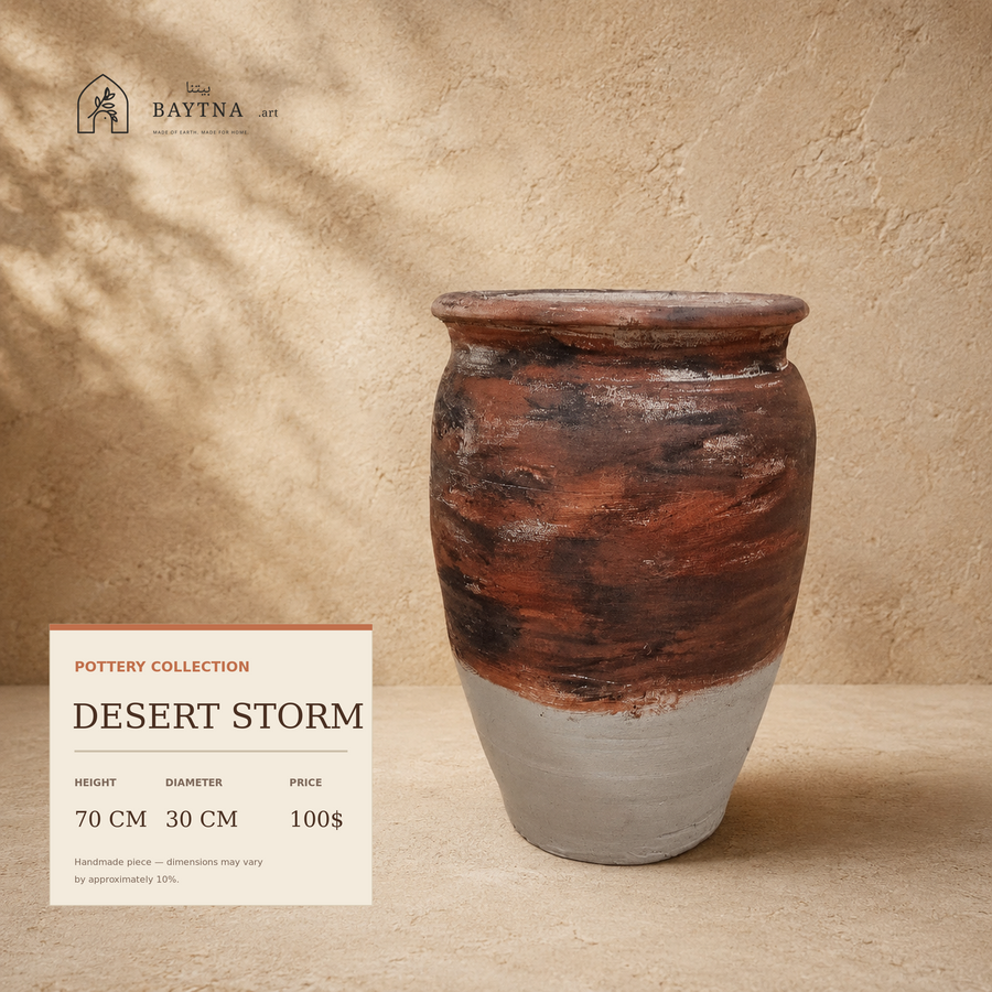 Desert Storm - 001