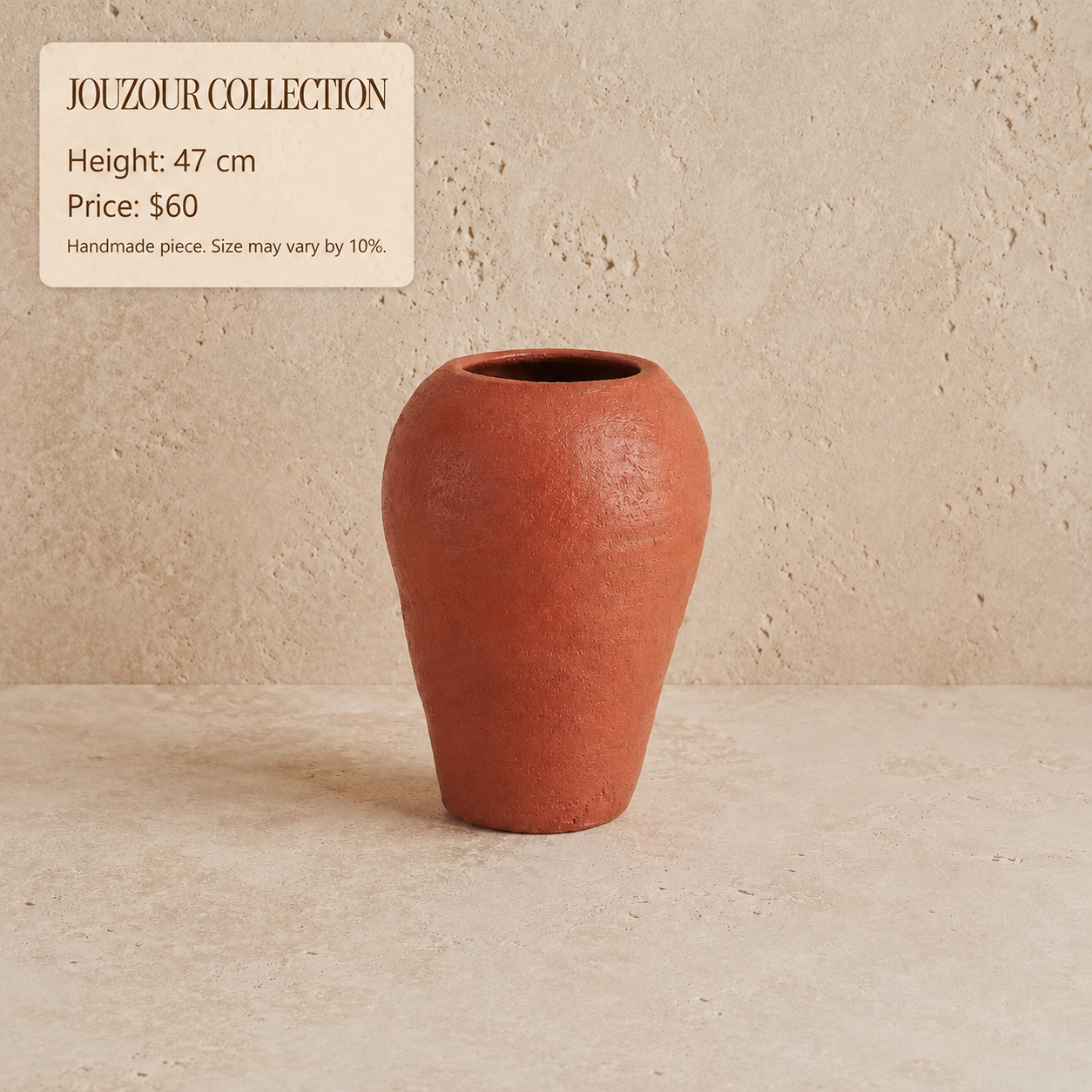 Jouzour - 003