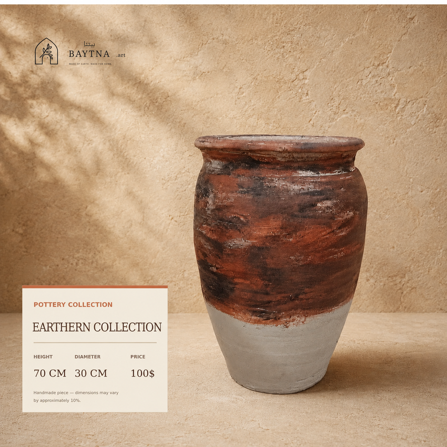 Earthen Collection - 001