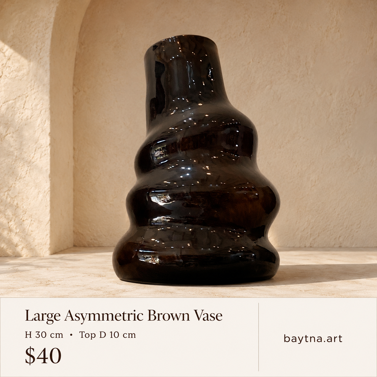 Large Asymmetric Brown Vase